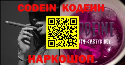 дурь Будённовск