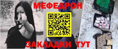 героин Бугуруслан