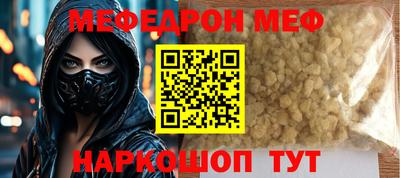 героин Бугуруслан