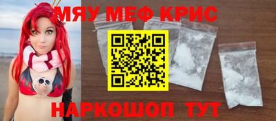 героин Бугуруслан