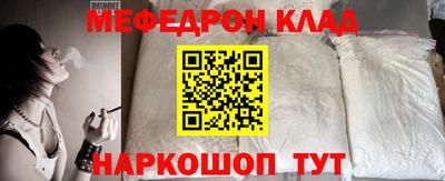 дурь Будённовск