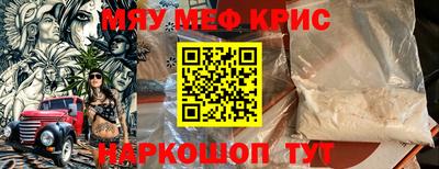 героин Бугуруслан