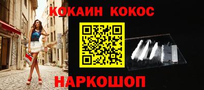 скорость mdpv Бузулук