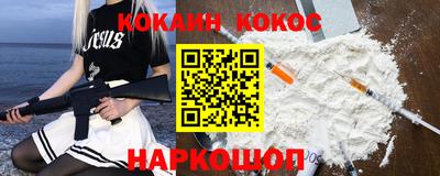 скорость mdpv Бузулук