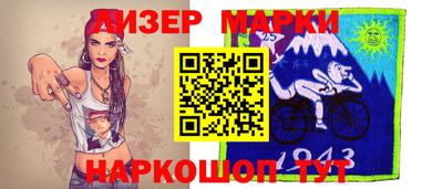 скорость mdpv Бузулук