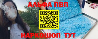 MDMA Дубна
