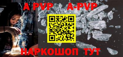 скорость mdpv Бузулук