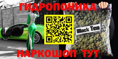 скорость mdpv Бузулук