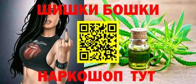 героин Бугуруслан