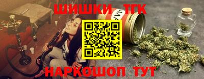 скорость mdpv Бузулук