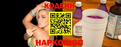 героин Бугуруслан