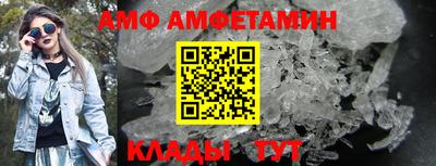 дурь Будённовск