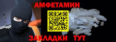 скорость mdpv Бузулук