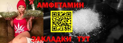 хмурый Донецк