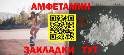дурь Будённовск