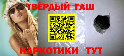 дурь Будённовск