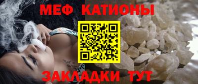 скорость mdpv Бузулук
