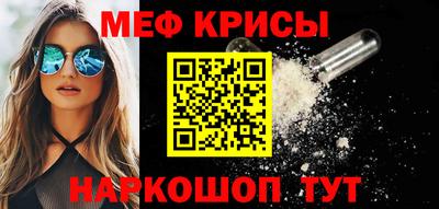 скорость mdpv Бузулук