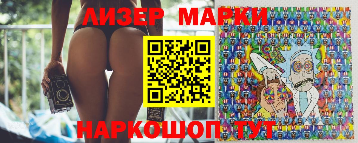 Кокаин  ГАШ  Бошки Шишки  Экстази  Трёхгорный  Марихуана  Вход с VPN  Меф МЯУ МЯУ   Героин 